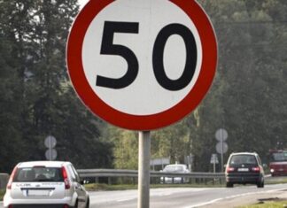 У поліції розповіли, коли закінчується дія обмеження швидкості, якщо немає знаку У поліції розповіли, коли закінчується дія обмеження швидкості, якщо немає знаку