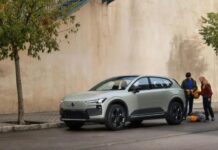 Volvo представила електрокросовер EX60: стартова ціна від 62 990 євро Volvo представила електрокросовер EX60: стартова ціна від 62 990 євро