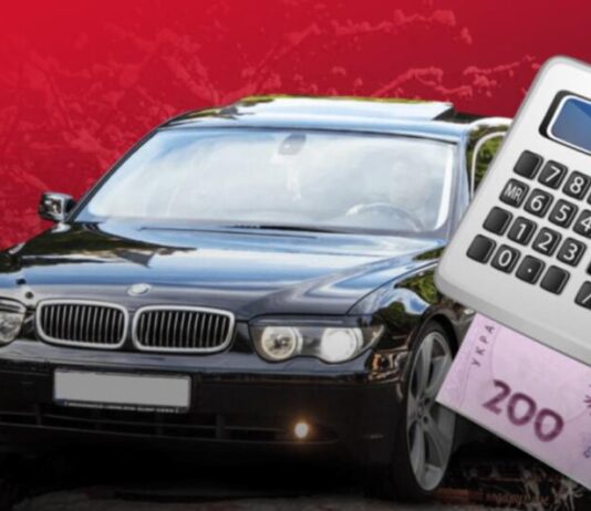 Авто в подарунок: який податок доведеться сплатити державі Авто в подарунок: який податок доведеться сплатити державі