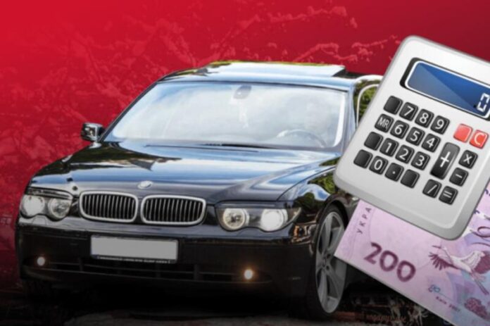 Screenshot_17 Авто в подарунок: який податок доведеться сплатити державі