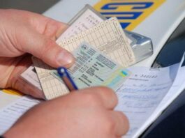 Які документи потрібні в машині та що робити, якщо їх втратили Які документи потрібні в машині та що робити, якщо їх втратили