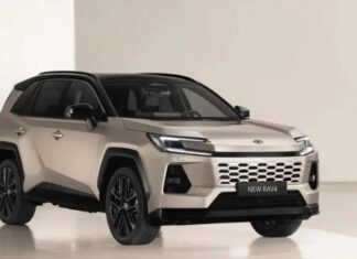 У Європі почалися продажі нового Toyota RAV4: ціна від 43 500 євро У Європі почалися продажі нового Toyota RAV4: ціна від 43 500 євро