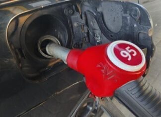 Українцям дали поради щодо економії палива автомобіля взимку Українцям дали поради щодо економії палива автомобіля взимку