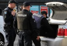 Коли поліція може оглядати багажник: права водія та законні підстави Коли поліція може оглядати багажник: права водія та законні підстави