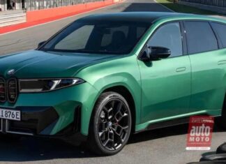 Новий кросовер BMW iX3 M може здивувати потужністю 1000 к.с. Новий кросовер BMW iX3 M може здивувати потужністю 1000 к.с.