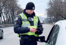 Як правильно поводитися при зупинці поліцією та уникнути штрафів Як правильно поводитися при зупинці поліцією та уникнути штрафів