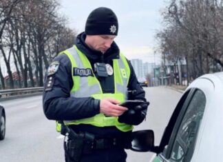 Як правильно поводитися при зупинці поліцією та уникнути штрафів Як правильно поводитися при зупинці поліцією та уникнути штрафів