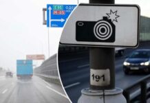 Камери на дорогах України почнуть штрафувати за нове порушення