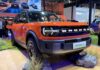 Ford представив Bronco New Energy із запасом ходу до 1204 км