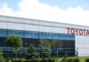 Toyota скорочує виробництво автомобілів через глобальні ризики