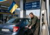 Бензин і дизель можуть різко подорожчати в Україні
