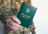 Чи має ТЦК право зупиняти авто: що говорить закон