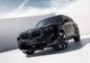 BMW перевірить гальма вдруге: під новий відгук потрапили X5, X7, i7 та MINI
