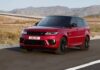 Названо найнадійніші та найпроблемніші Land Rover